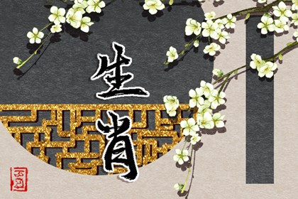 黄历2025年黄道吉日查询 黄历 黄历2025年