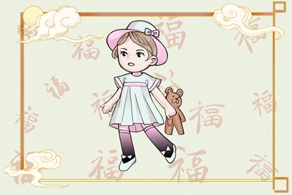 万年历 万年历日历 万年历日历表