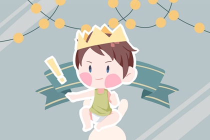 老皇历查询 择吉老皇历 择吉皇历