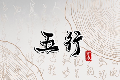 日历表2025年黄道吉日 万年历黄道吉日 2025年老黄历黄道吉日
