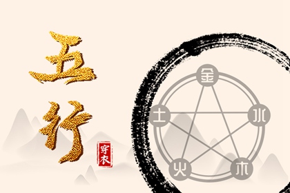 农历2025年老黄历 今日农历 全民农历日历