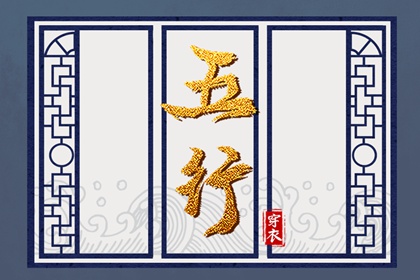 中国万年历黄道吉日 日历查询2025年黄道吉日 黄历万年历黄道吉日